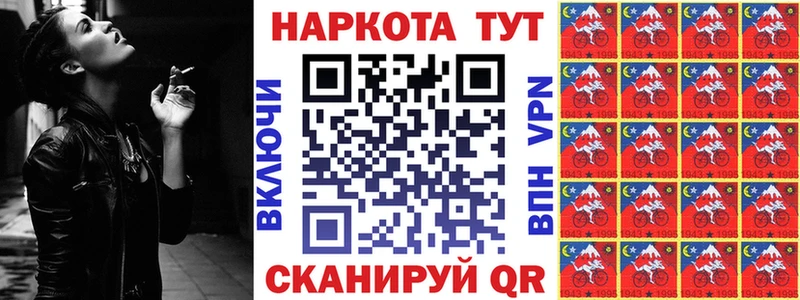 Наркошоп купить Альфа ПВП Cocaine Гашиш Меф Конопля Карасук