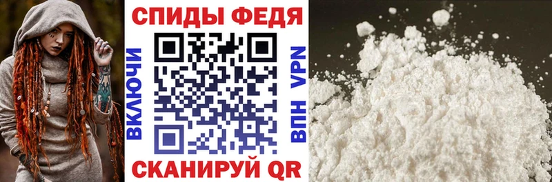 Купить где  Карасук  Amphetamine 98% 
