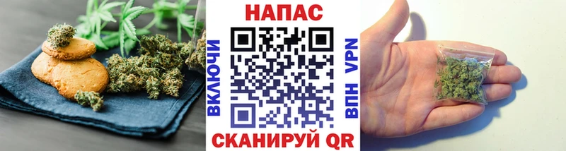Купить закладки  Карасук  Canna-Cookies конопля 