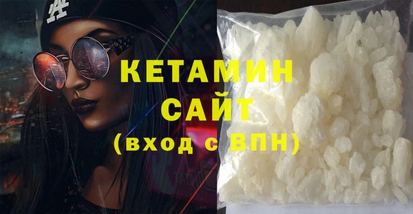 дживик Арсеньев