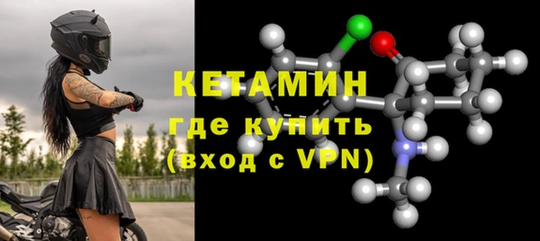 дживик Арсеньев
