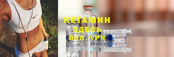кокаин VHQ Армянск