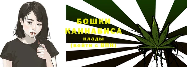 метамфетамин Аркадак