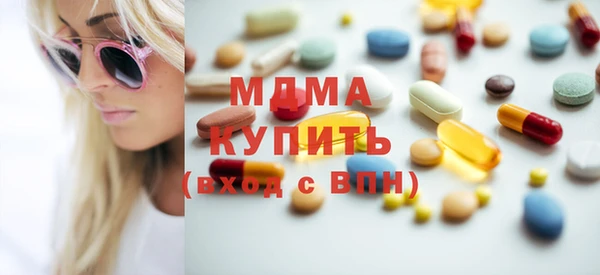 дживик Арсеньев