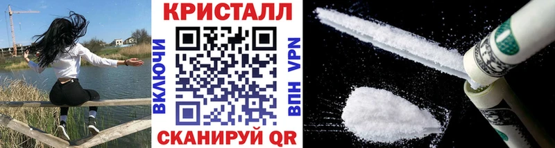 Купить где Карасук Первитин мет