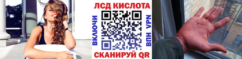 Купить  Карасук  Марки N-bome 1,5мг 