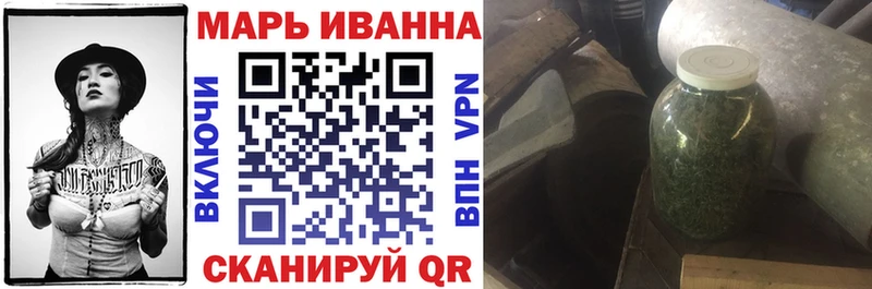 Купить  Карасук  Канабис марихуана 
